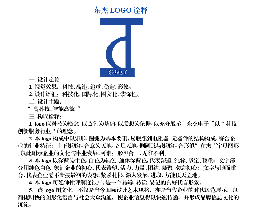 14592177361245086C65.png